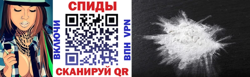 наркота  Александров  Amphetamine 97% 