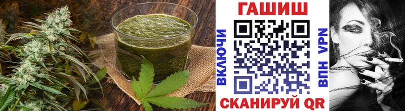 Canna-Cookies марихуана  Александров 