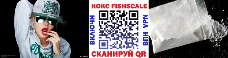 Кокаин Columbia  Александров 