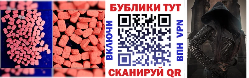 купить   Александров  Ecstasy Punisher 