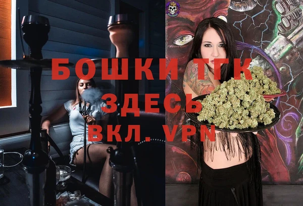 кокаин перу Абдулино