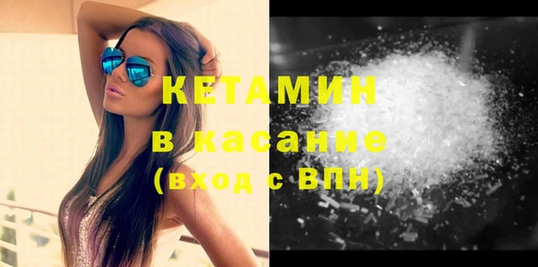 кокаин перу Абдулино