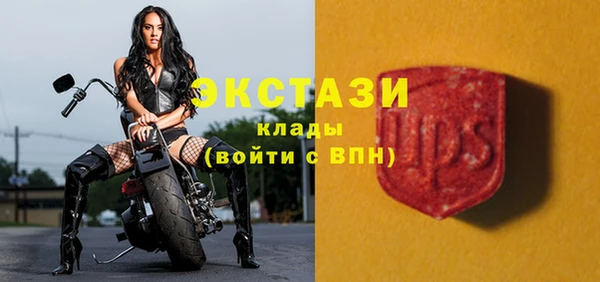 каннабис Гусь-Хрустальный