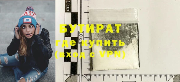кокаин перу Абдулино