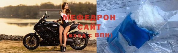 хмурый Горно-Алтайск