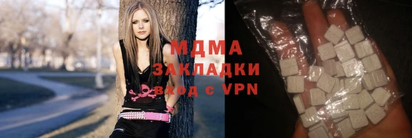 кокаин перу Абдулино