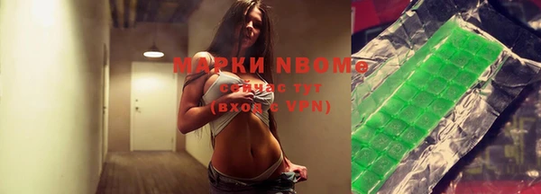 амф Абинск