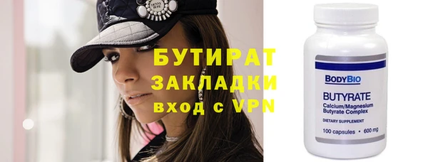 кокаин перу Абдулино