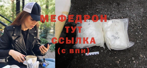 кокаин перу Абдулино
