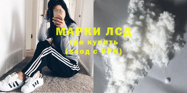 амф Абинск