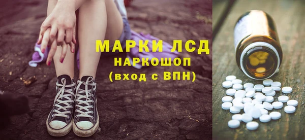 амф Абинск