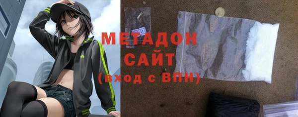 амф Абинск