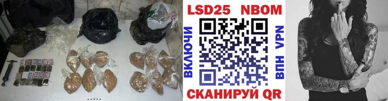 хочу   МЕГА маркетплейс  ЛСД экстази кислота  Александров 