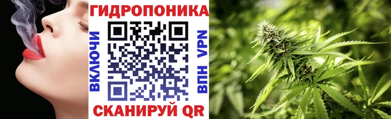 даркнет сайт  Александров  Марихуана AK-47 